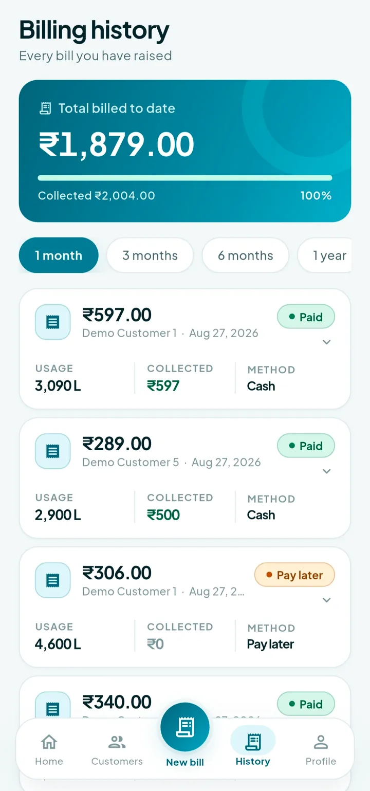 Billing history in the Neera app